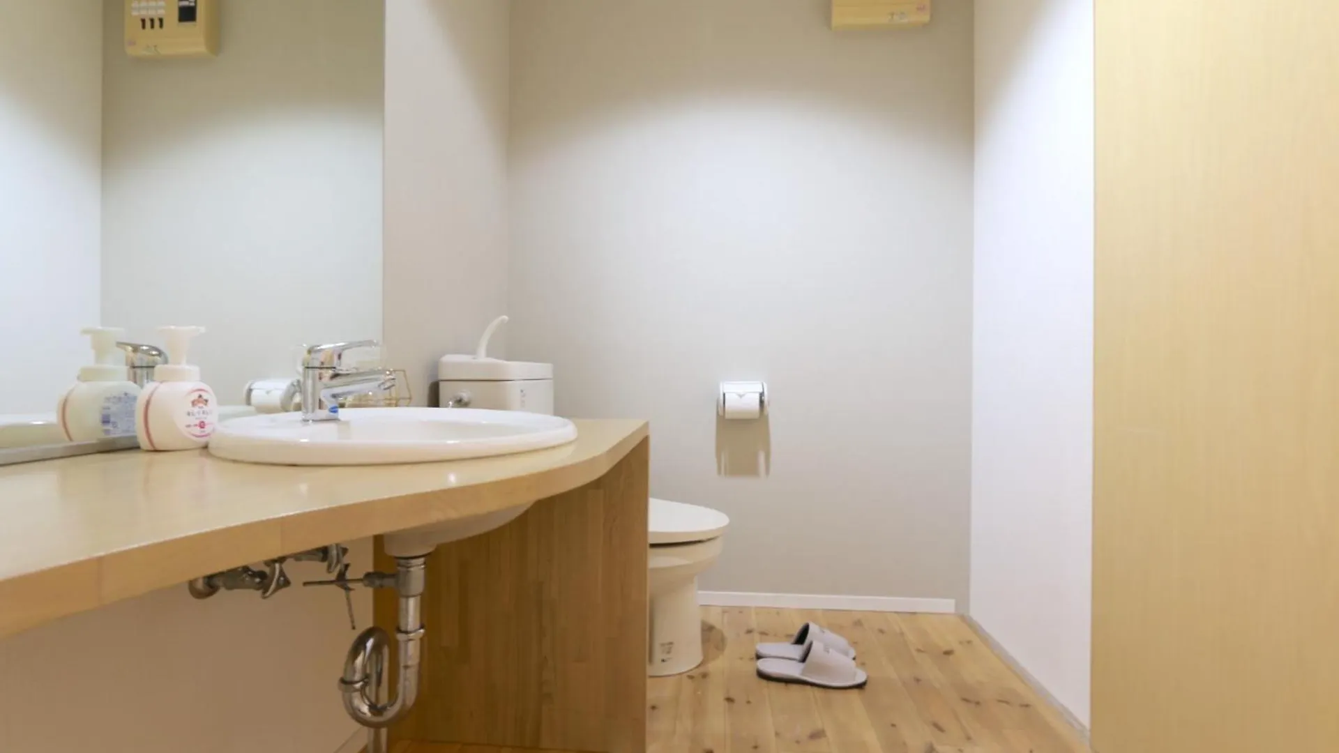 Lejlighed Agape Nihonbashi - Vacation Stay 18439 Osaka Japan