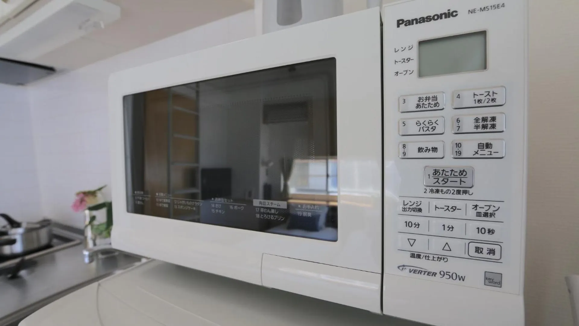Agape Nihonbashi - Vacation Stay 18439 Osaka Apartment
